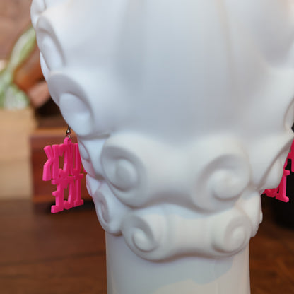 F*CK Ice Earrings in Hot Pink
